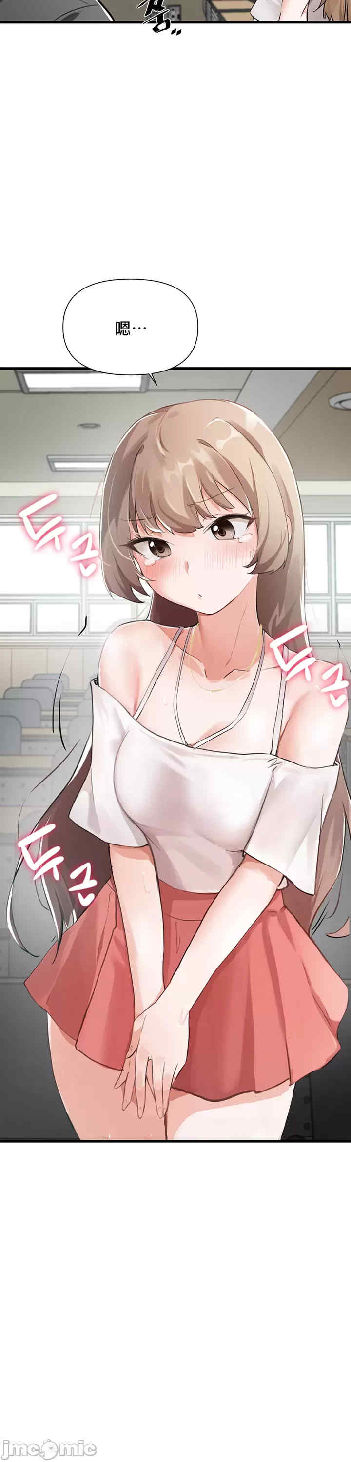 求求你给我能量