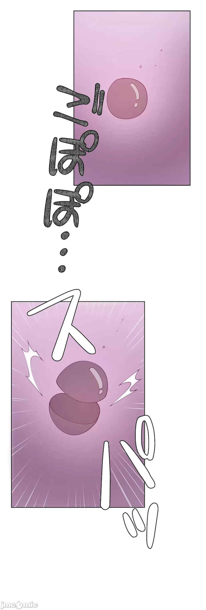 不良女家庭教师