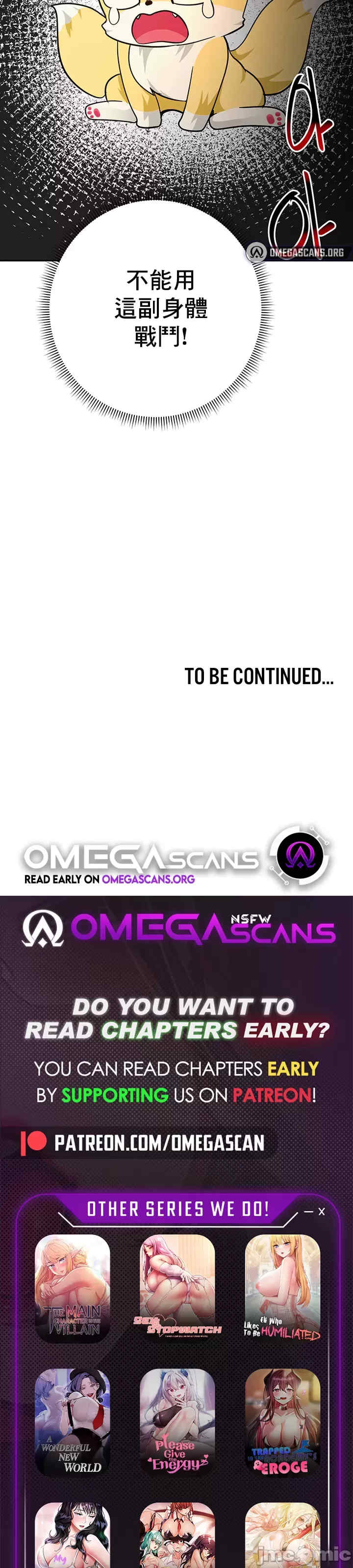 催眠软件是无效的