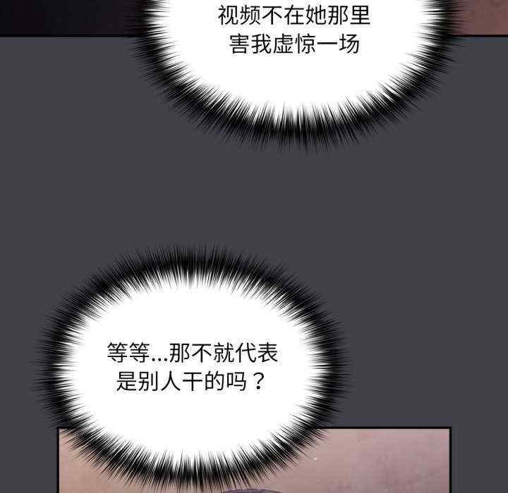 傻瓜病毒/傻傻病毒