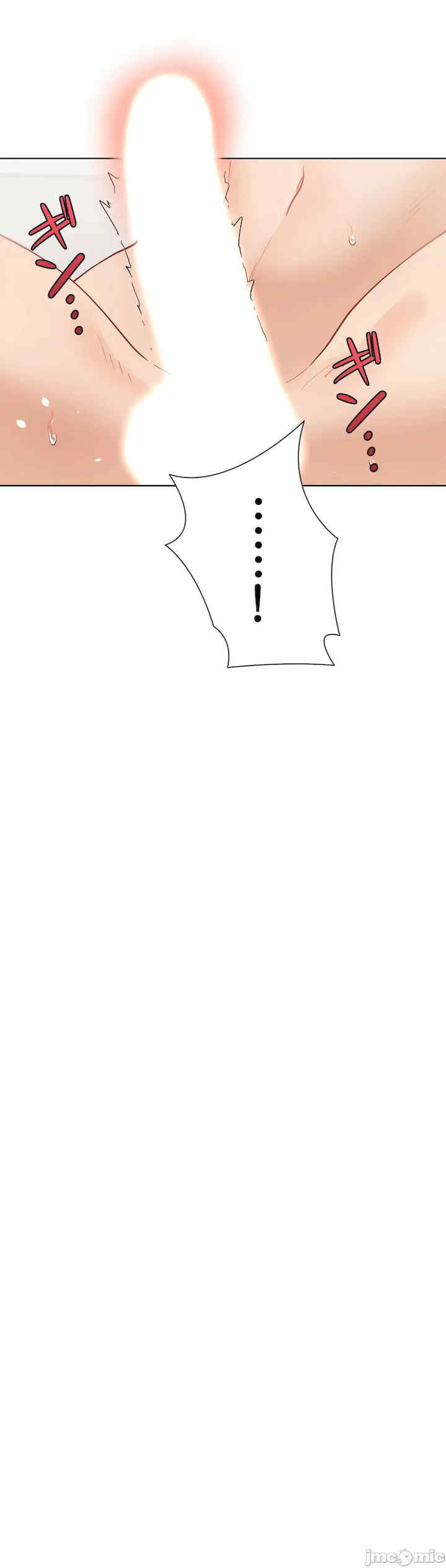 不良女家庭教师