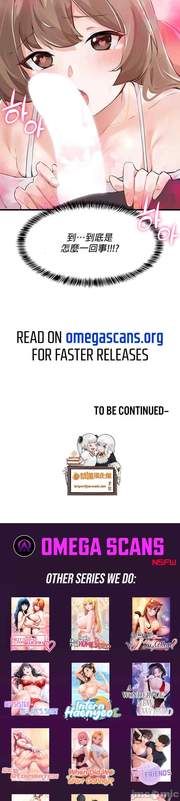 求求你给我能量