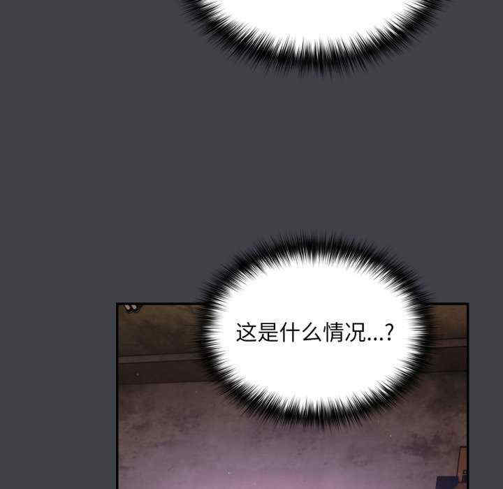 傻瓜病毒/傻傻病毒