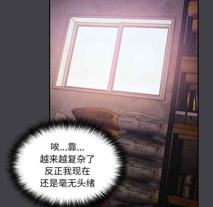 傻瓜病毒/傻傻病毒