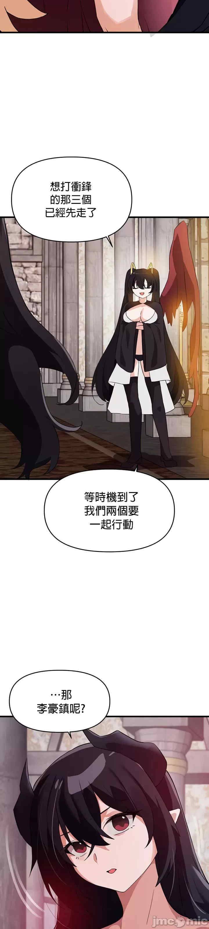 求求你给我能量