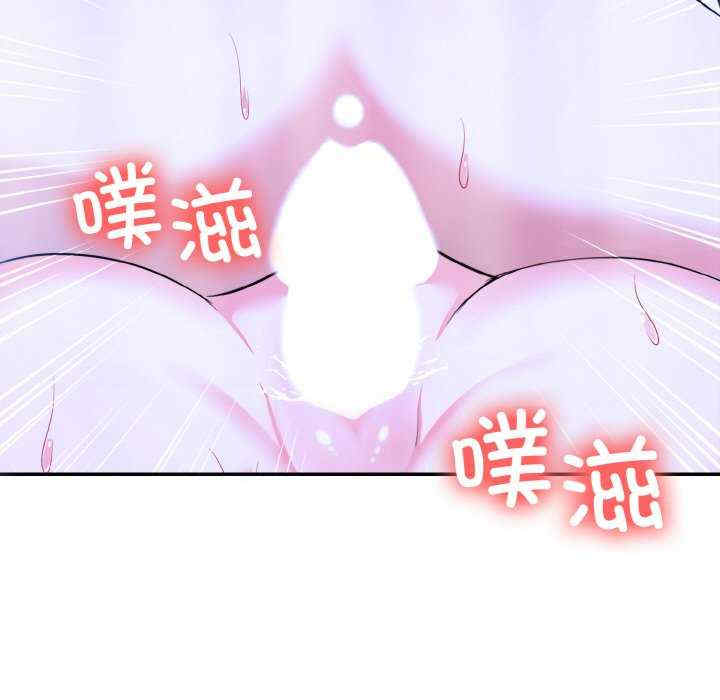 异世界骑士团长