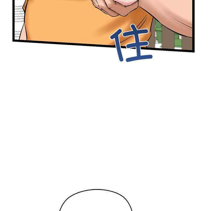 我的拉拉队宝贝/我的拉拉队美眉