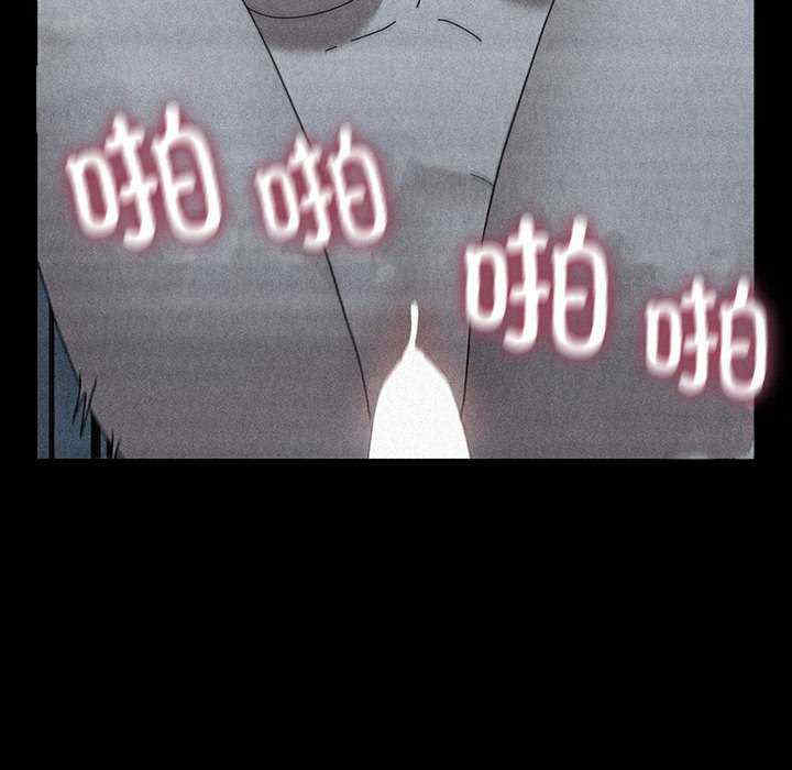 赘婿要通吃/我家的赘婿大人