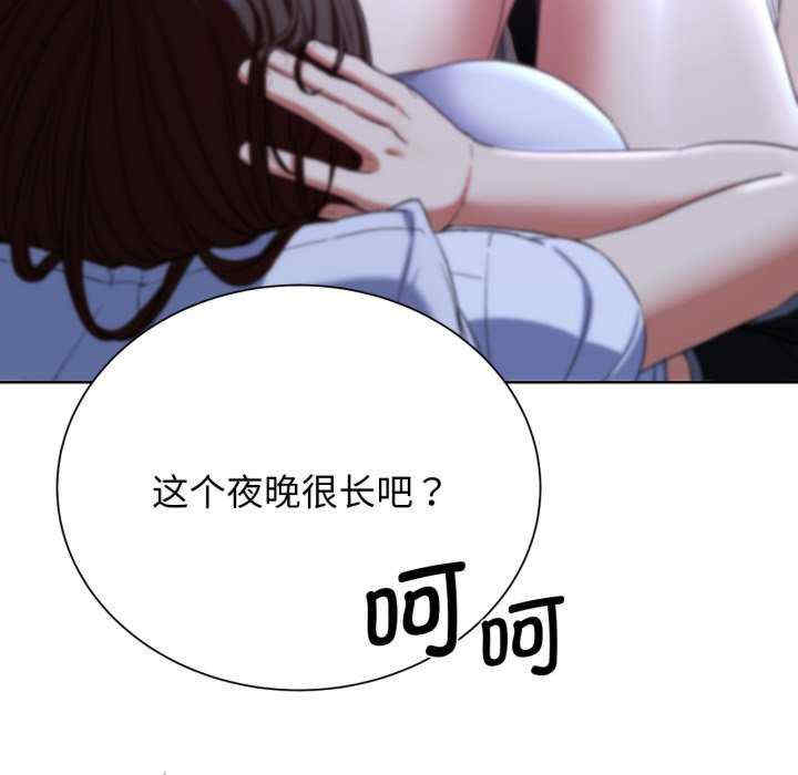 危险同学会
