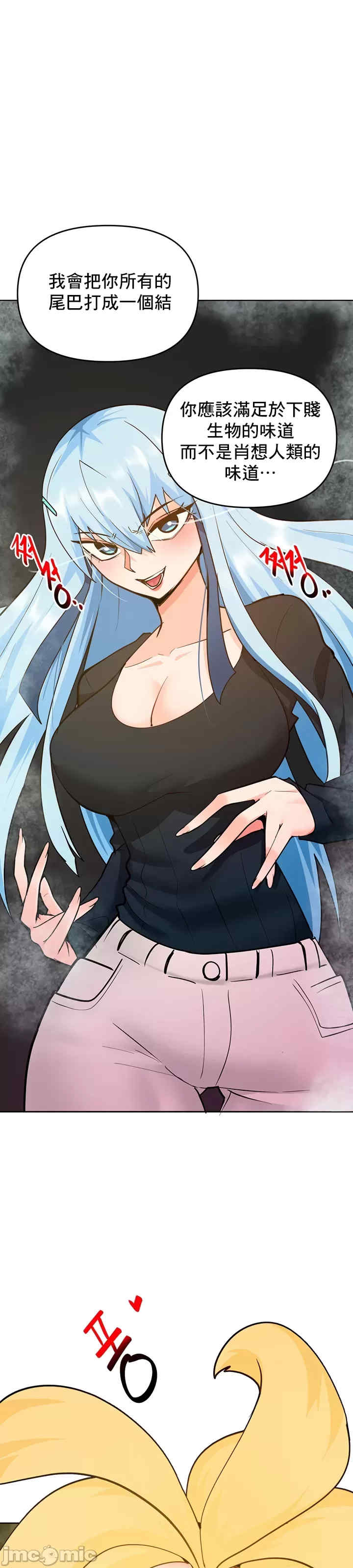 催眠软件是无效的