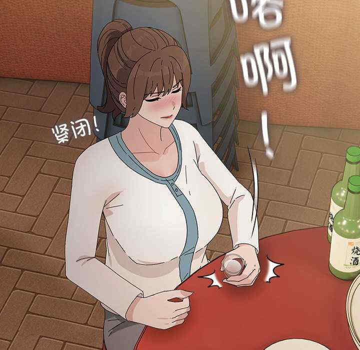 赘婿要通吃/我家的赘婿大人