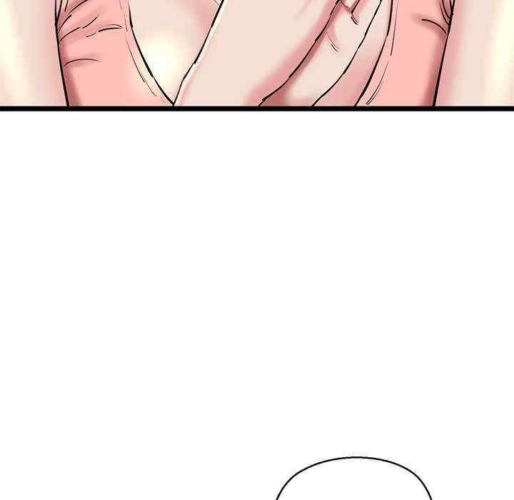 我的拉拉队宝贝/我的拉拉队美眉