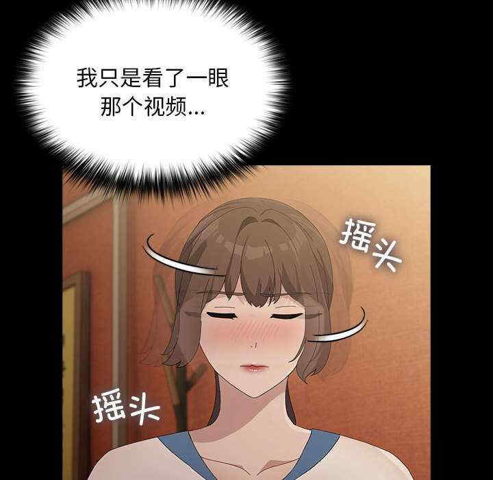 赘婿要通吃/我家的赘婿大人