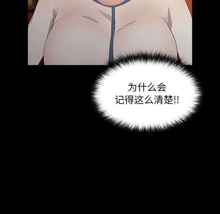 赘婿要通吃/我家的赘婿大人