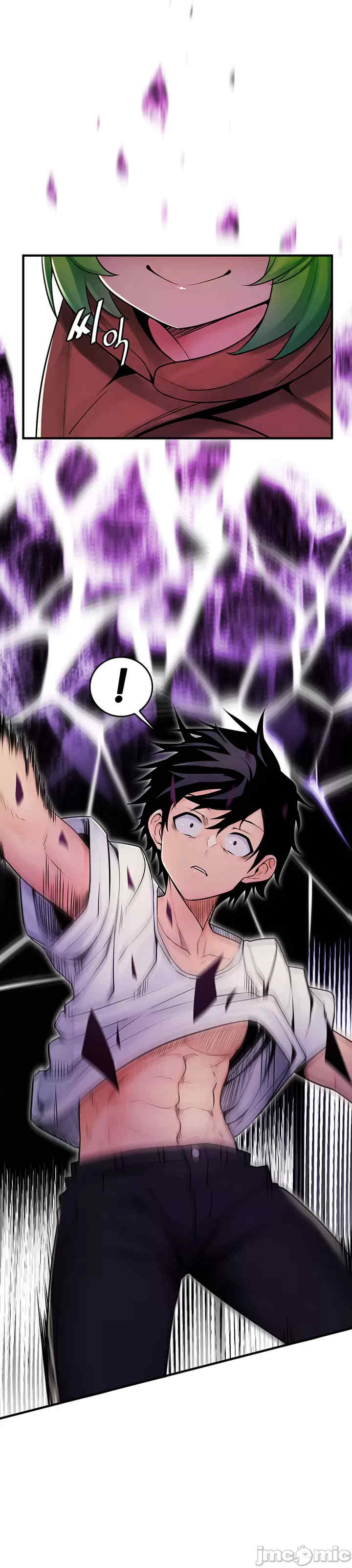 我上了一颗世界树