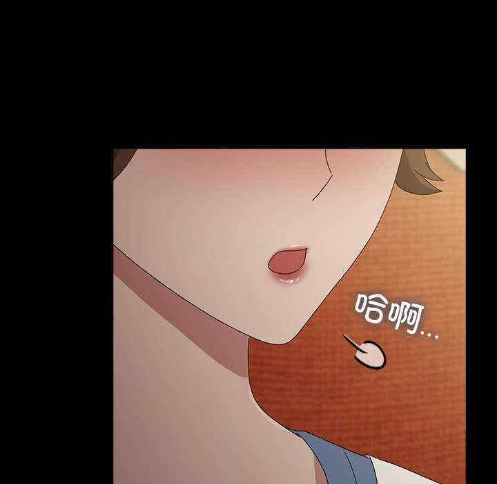 赘婿要通吃/我家的赘婿大人