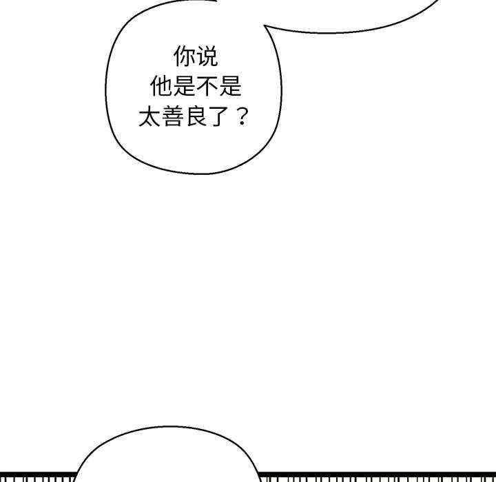 我的拉拉队宝贝/我的拉拉队美眉