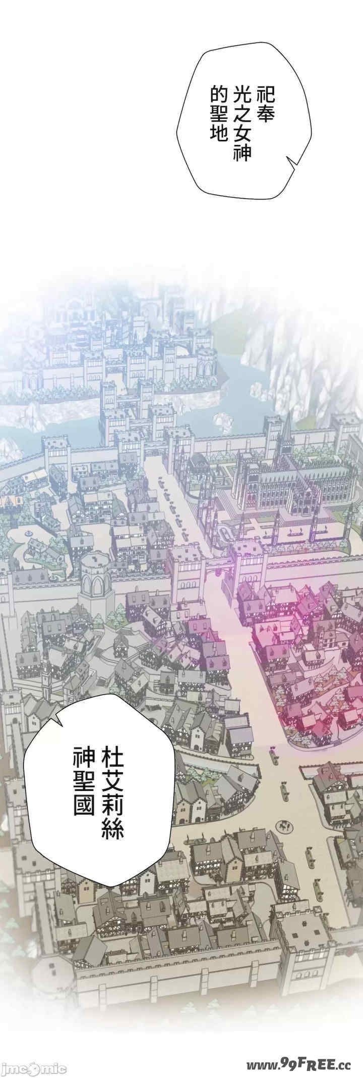 不良女家庭教师