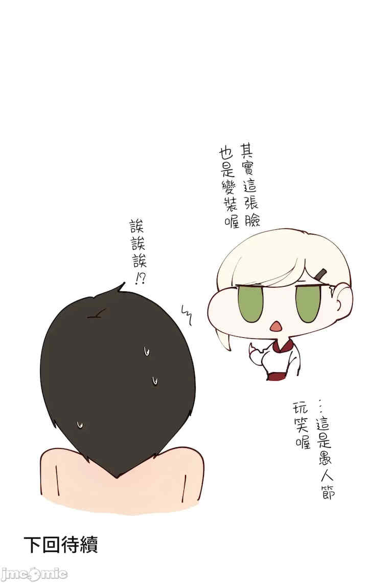 不良女家庭教师