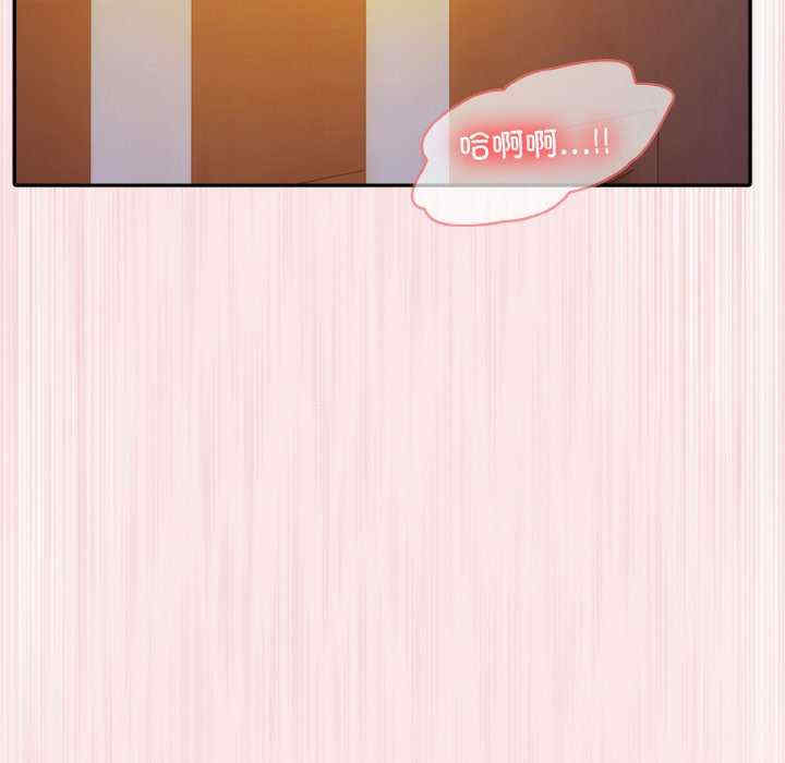 异世界骑士团长