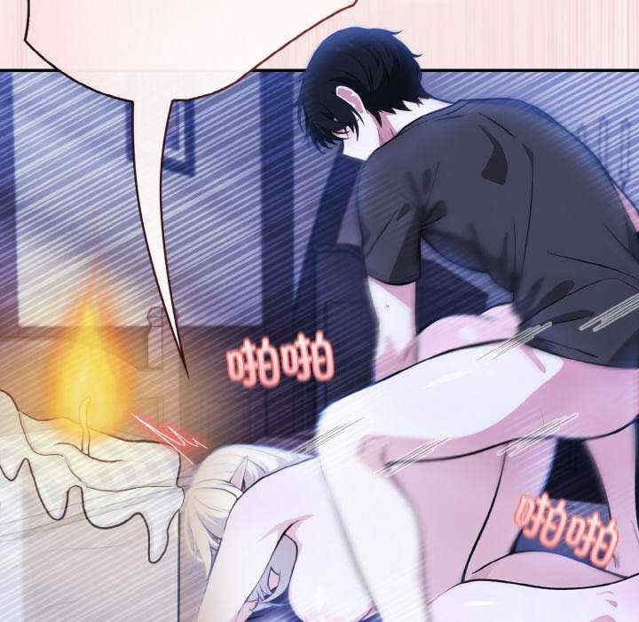 异世界骑士团长