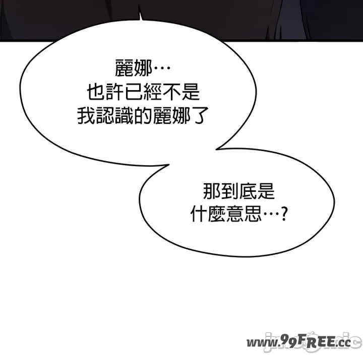 求求你给我能量