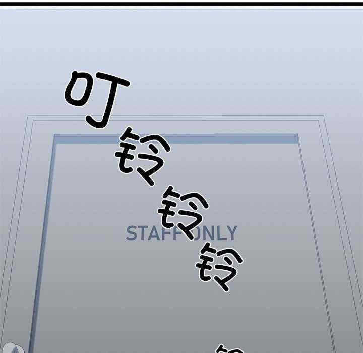 我的拉拉队宝贝/我的拉拉队美眉