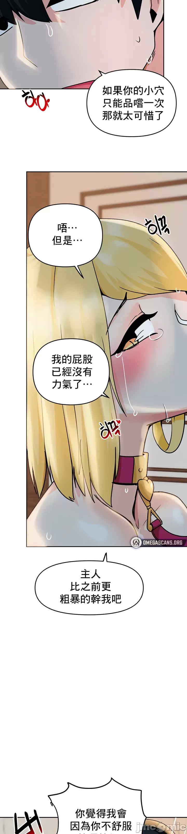 催眠软件是无效的