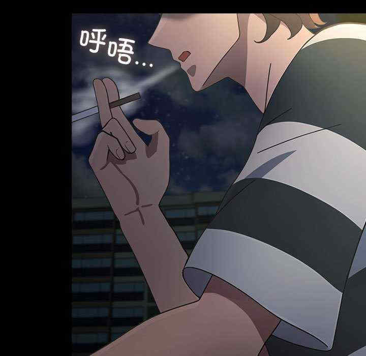 赘婿要通吃/我家的赘婿大人