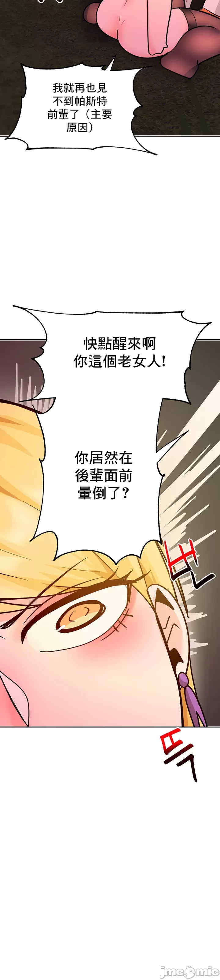 催眠软件是无效的