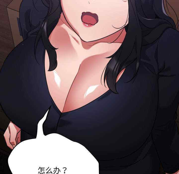 傻瓜病毒/傻傻病毒