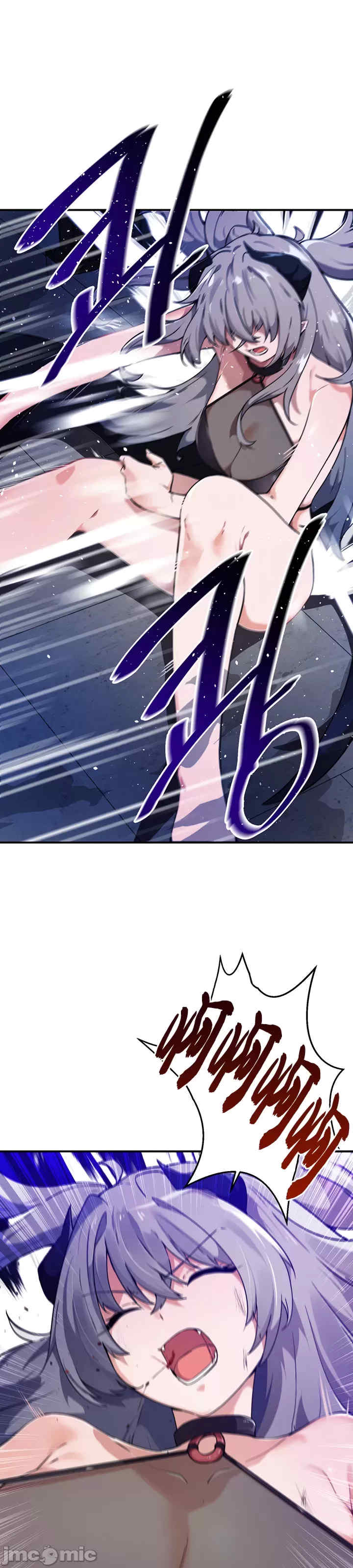 求求你给我能量