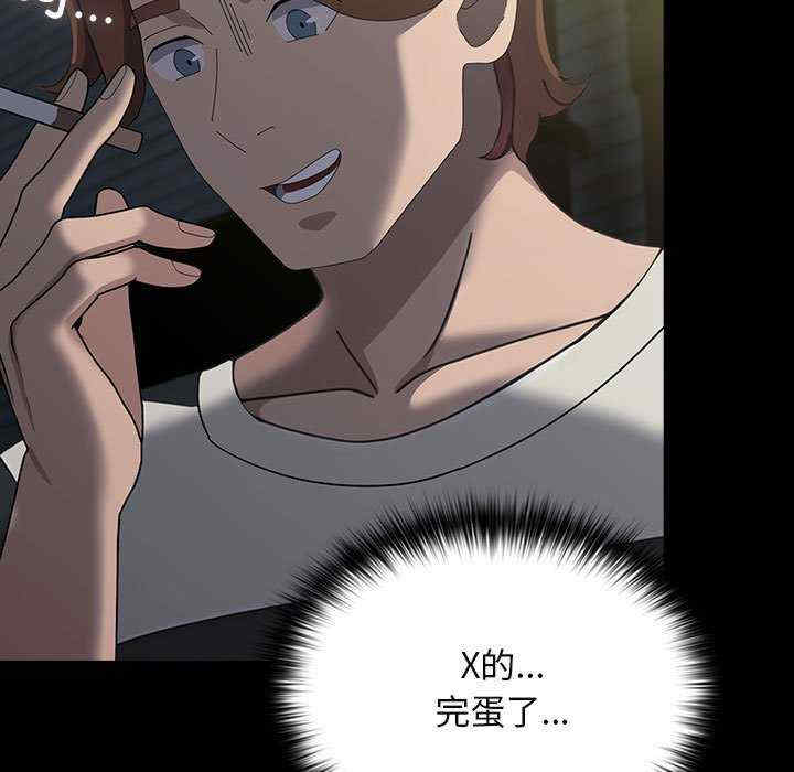 赘婿要通吃/我家的赘婿大人