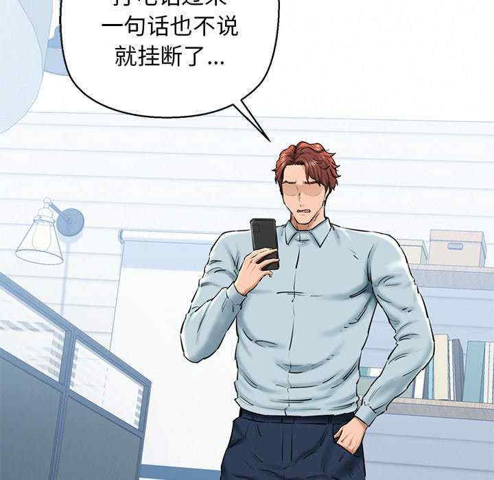 我的拉拉队宝贝/我的拉拉队美眉