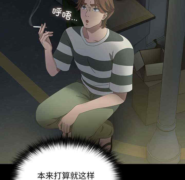 赘婿要通吃/我家的赘婿大人