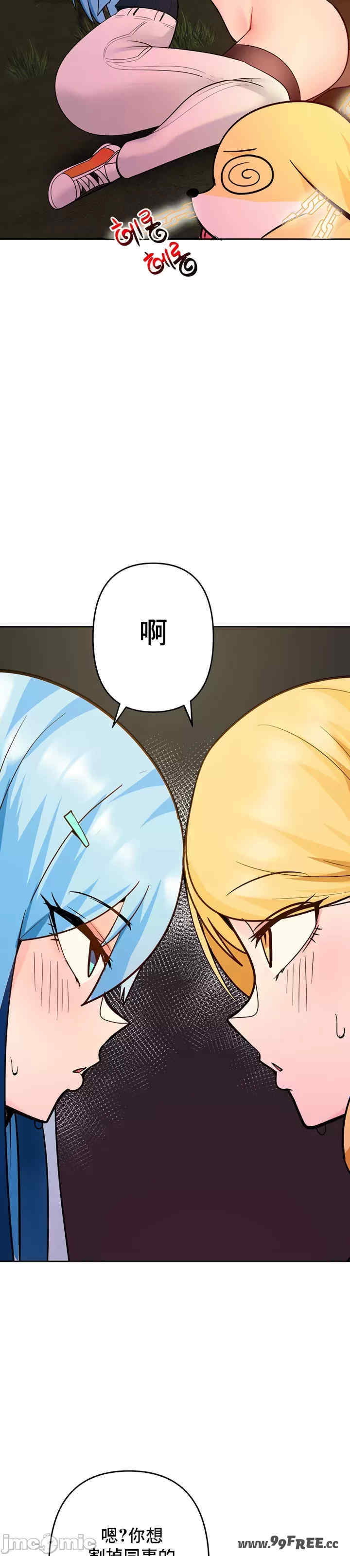 催眠软件是无效的