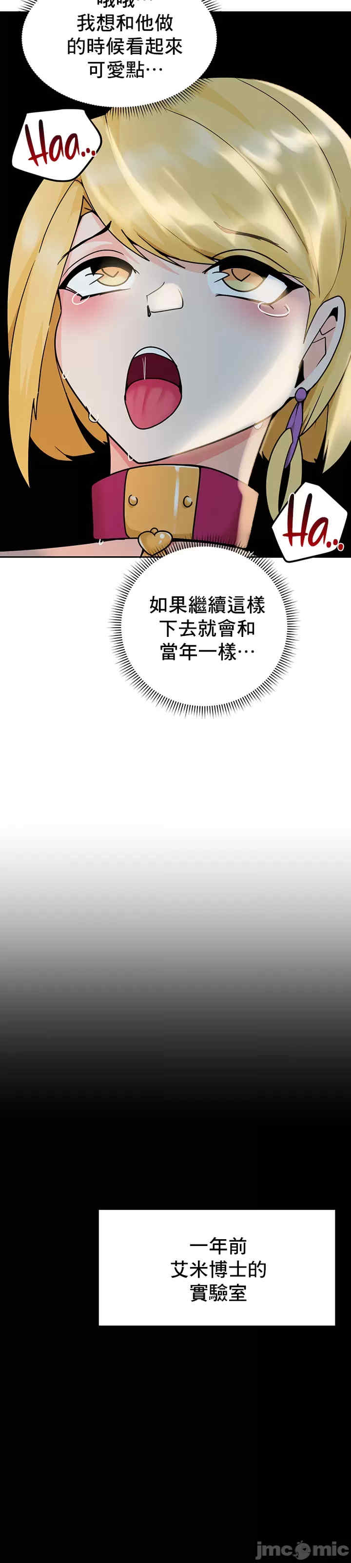 催眠软件是无效的