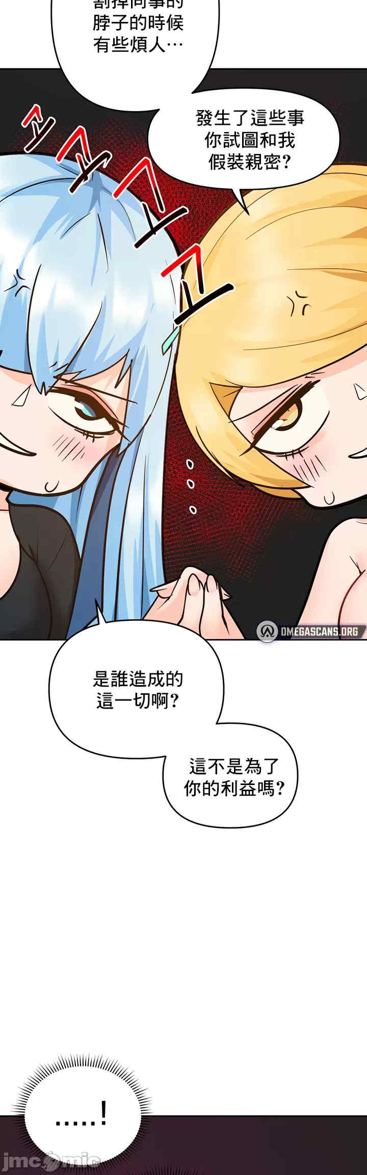 催眠软件是无效的