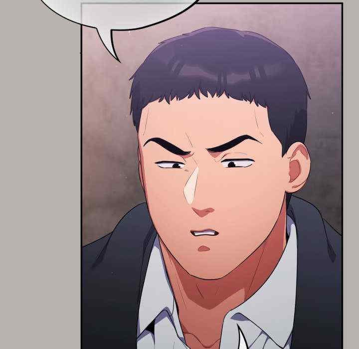 傻瓜病毒/傻傻病毒