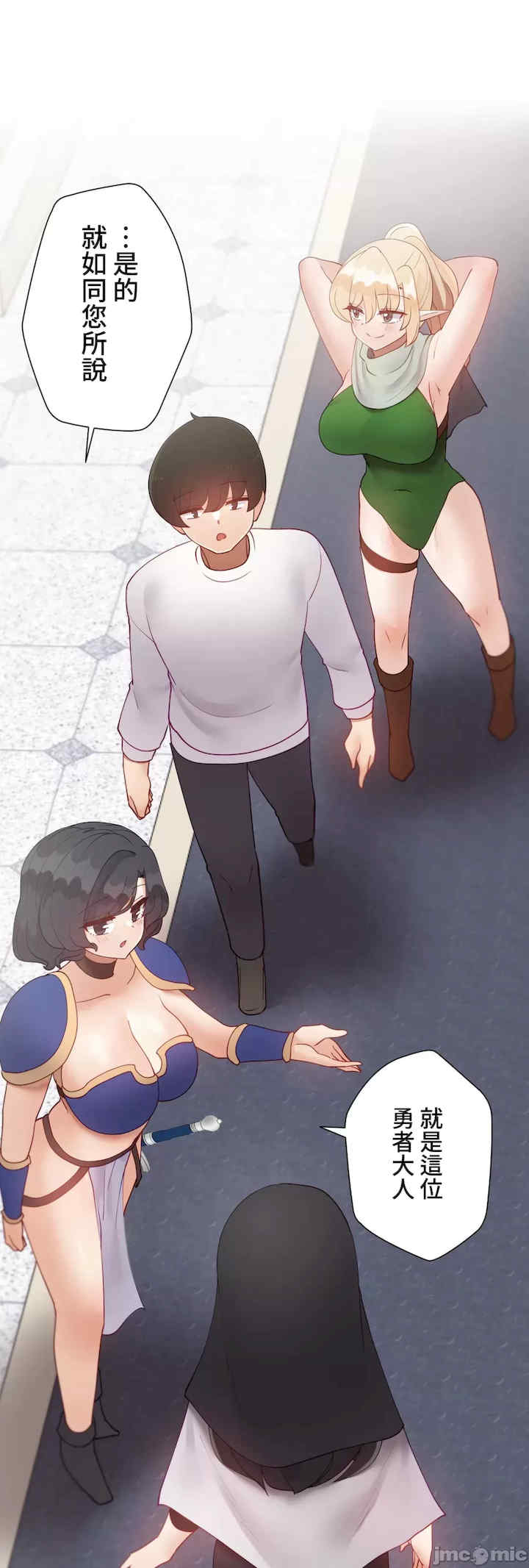 不良女家庭教师