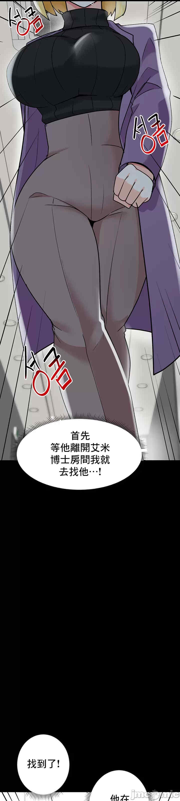 催眠软件是无效的