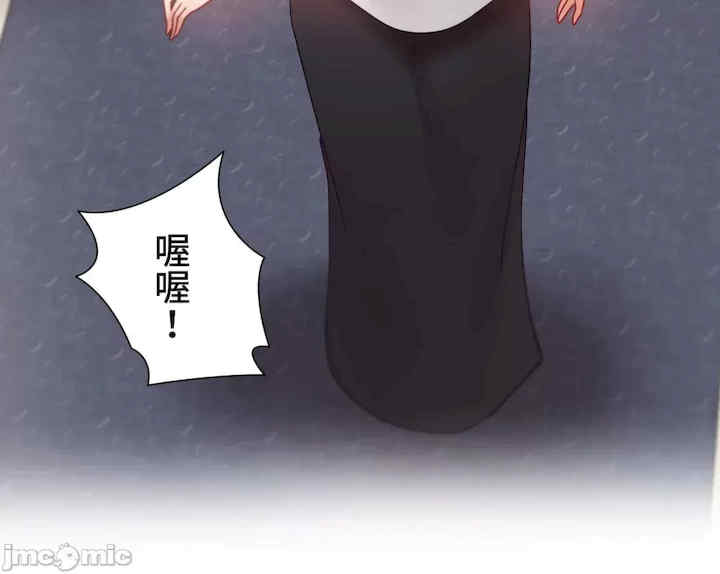 不良女家庭教师