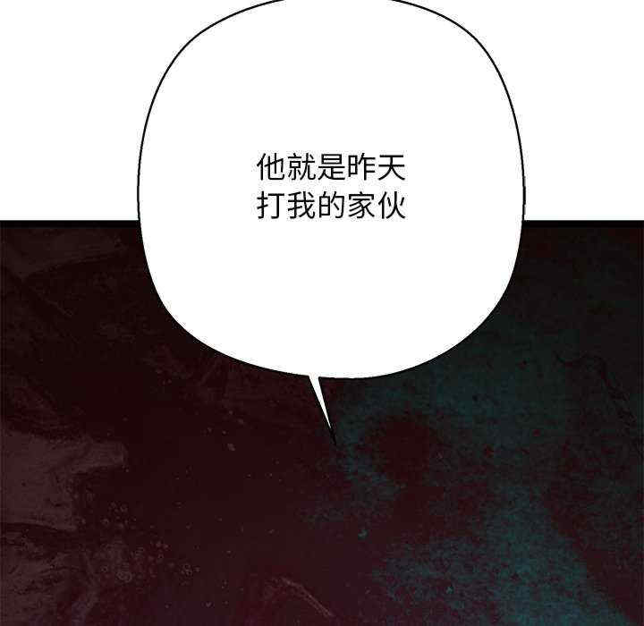 我的拉拉队宝贝/我的拉拉队美眉