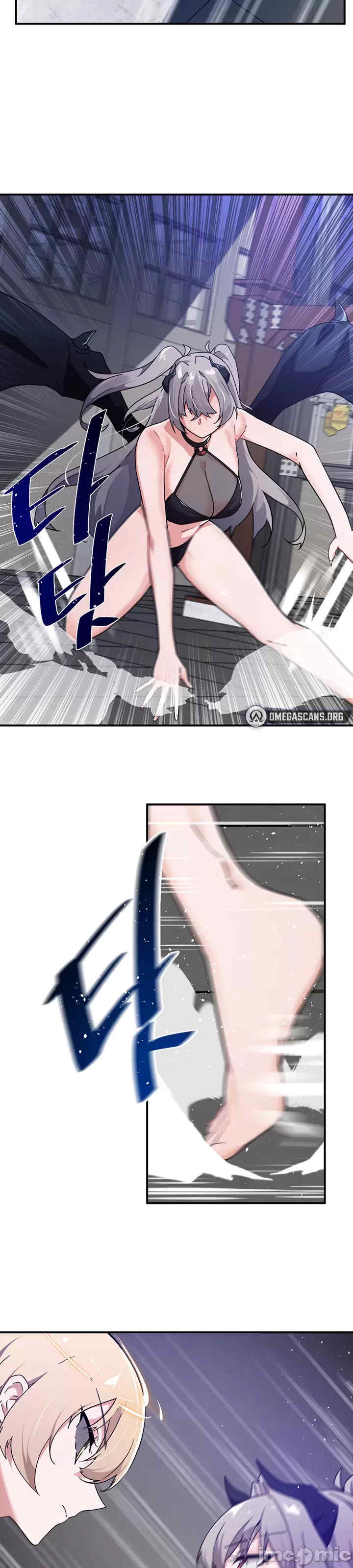 求求你给我能量