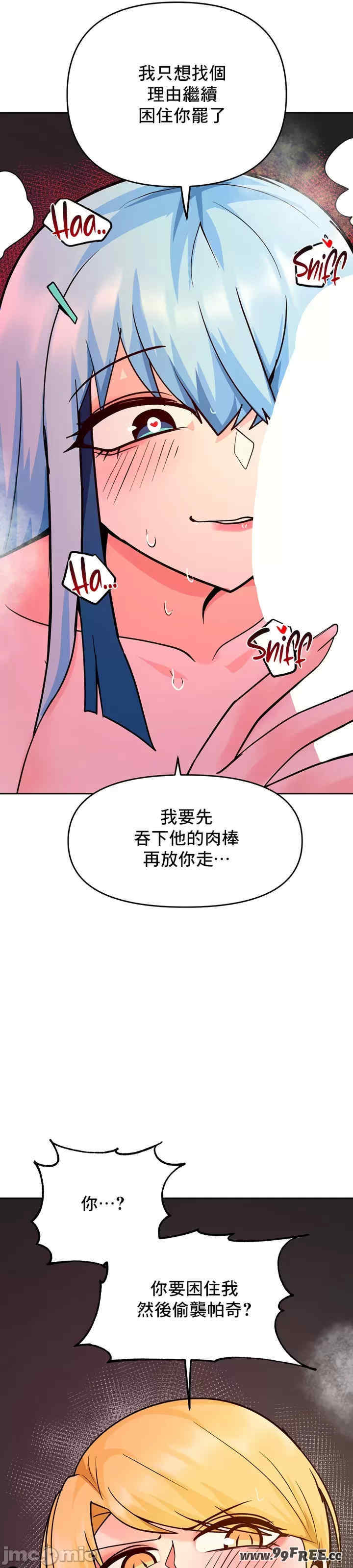 催眠软件是无效的