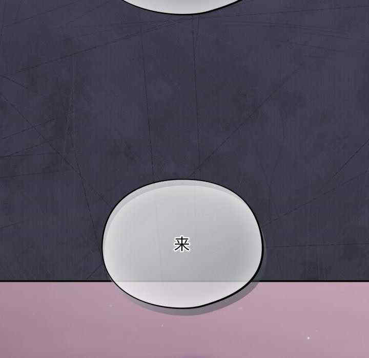 傻瓜病毒/傻傻病毒