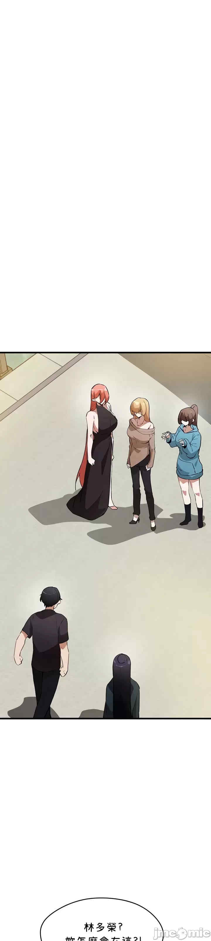 求求你给我能量