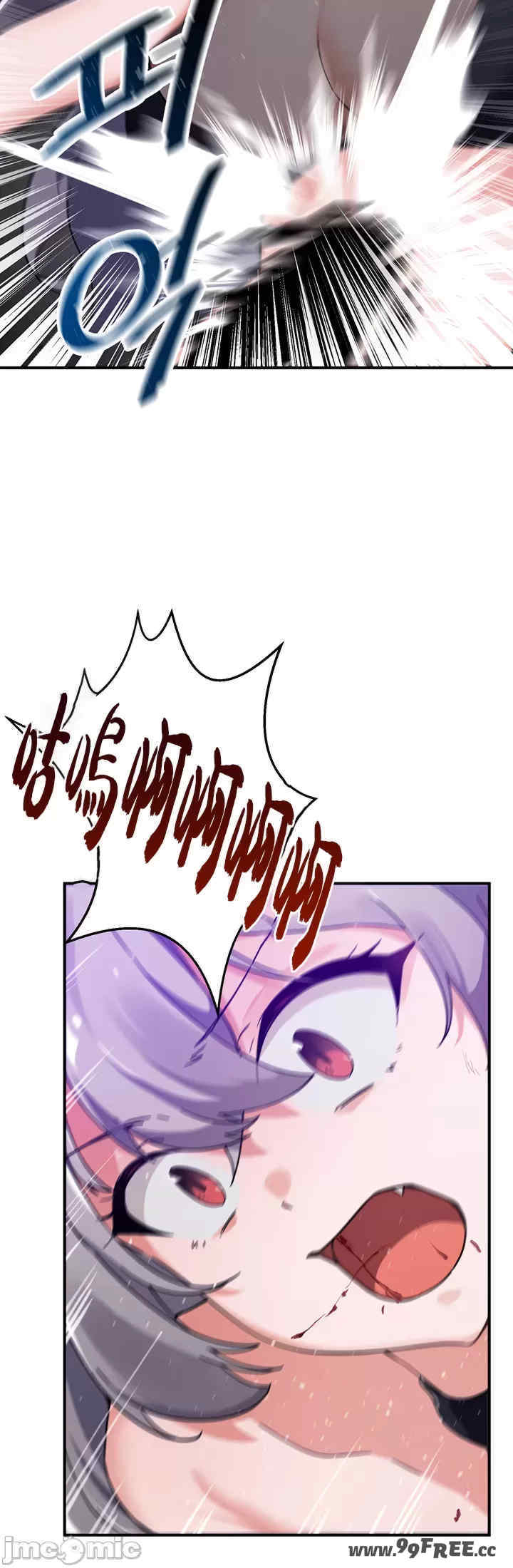 求求你给我能量