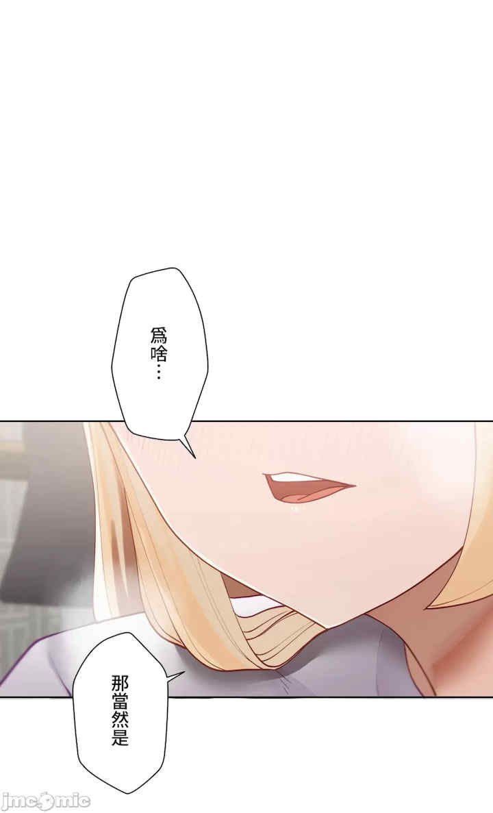 不良女家庭教师