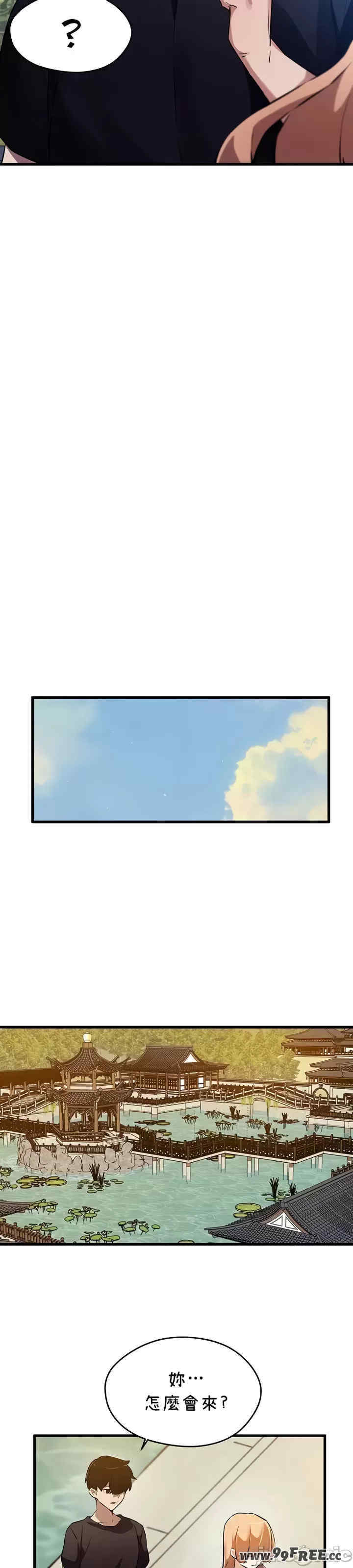 求求你给我能量